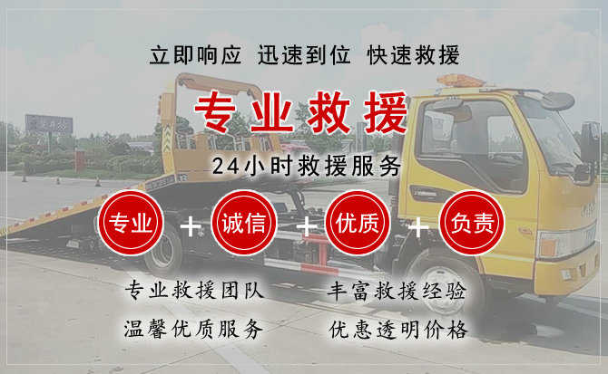 德宏汽车送柴油